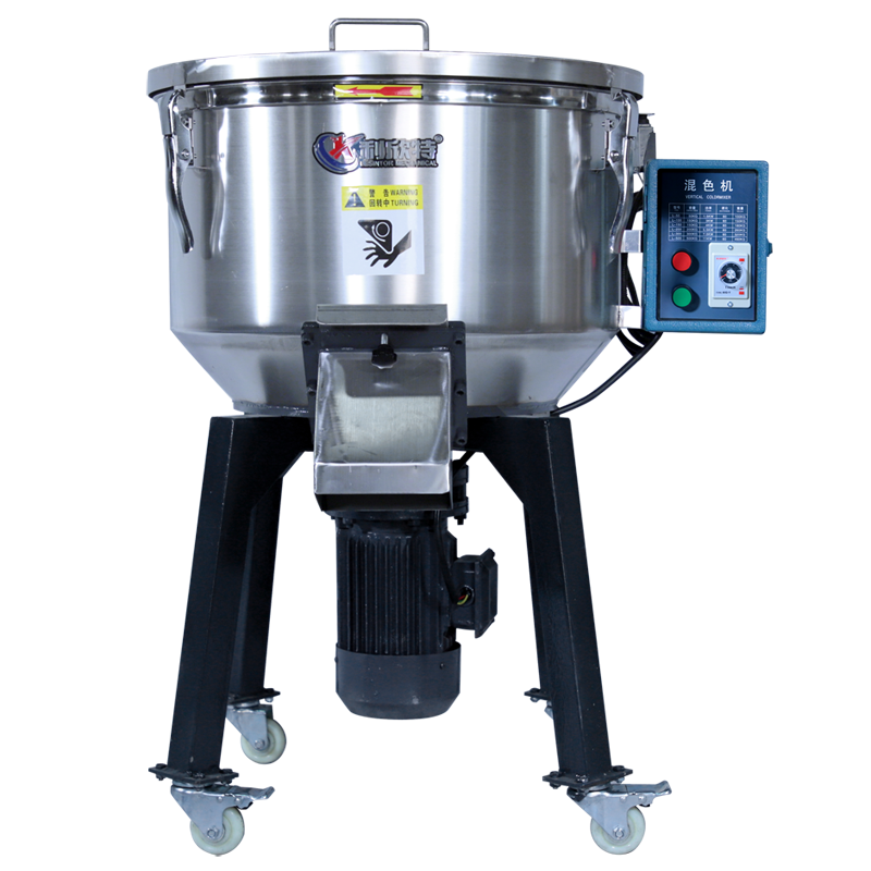 高端立式搅拌机